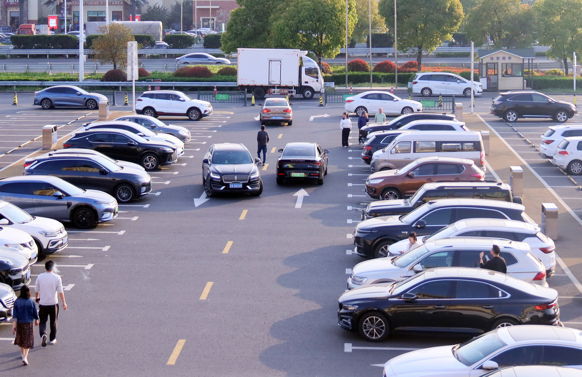 常州人民公园建设停车场：优势条件分析