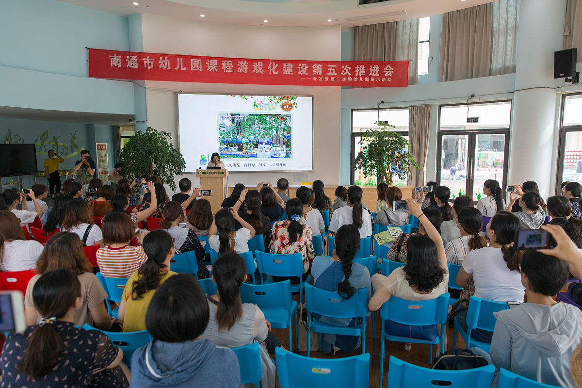 泰顺县职业教育中心学前教育专业怎么样？课程设置及优势解析