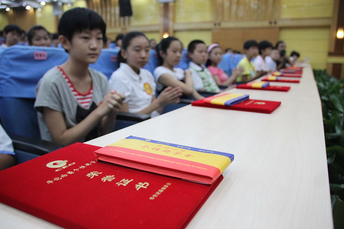 阎良区职业中学2021年招生简章 - 为未来职业发展打下坚实基础