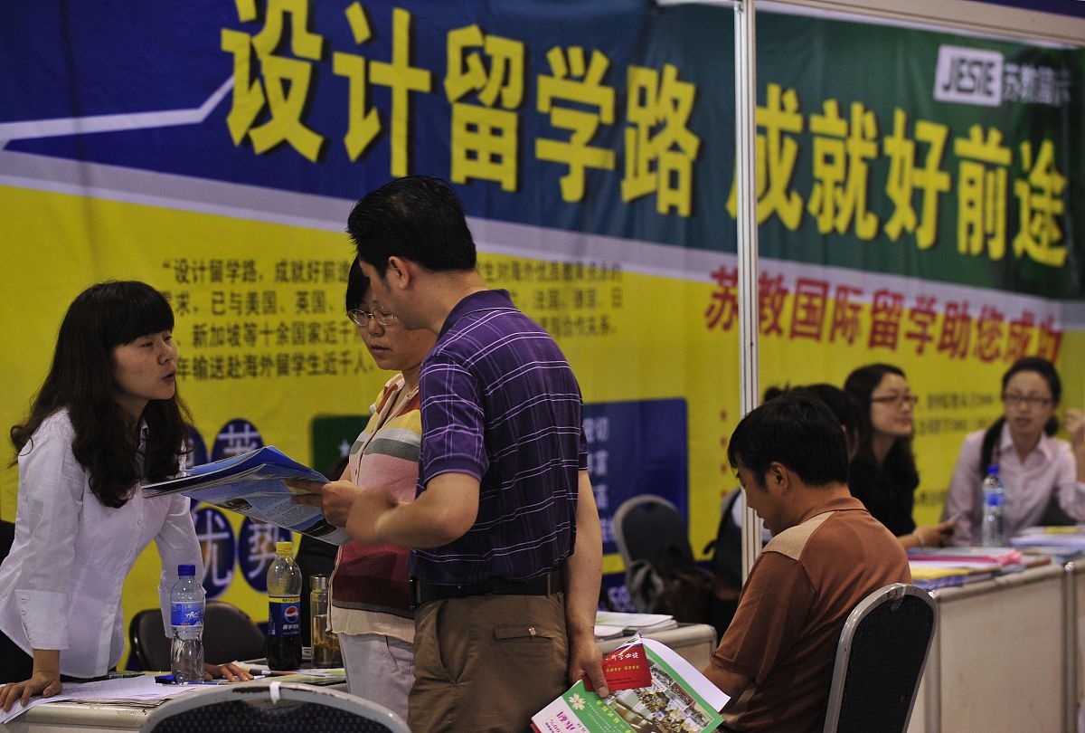 云南外事外语职业学院会计专业未来发展趋势解读