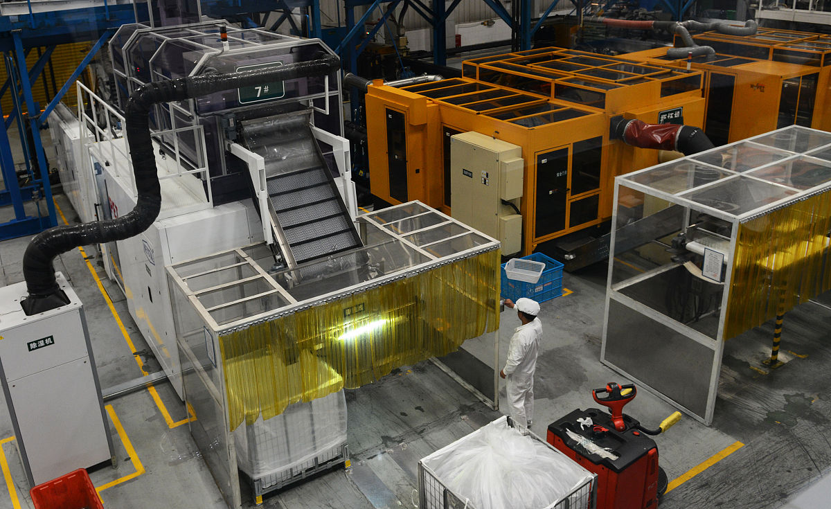 写一篇农夫山泉实践报告