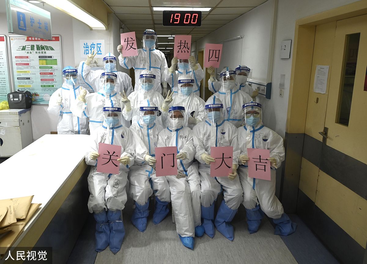 (如需下载使用,请务必署名:红星新闻 陶轲/人民视觉)2020年3月19日上