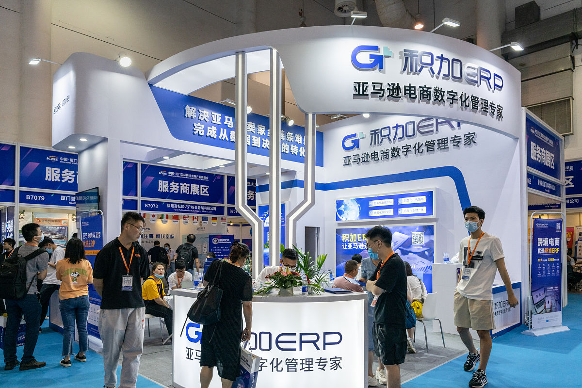 首都经济贸易大学商务英语专业怎么样？优势、劣势及就业前景分析