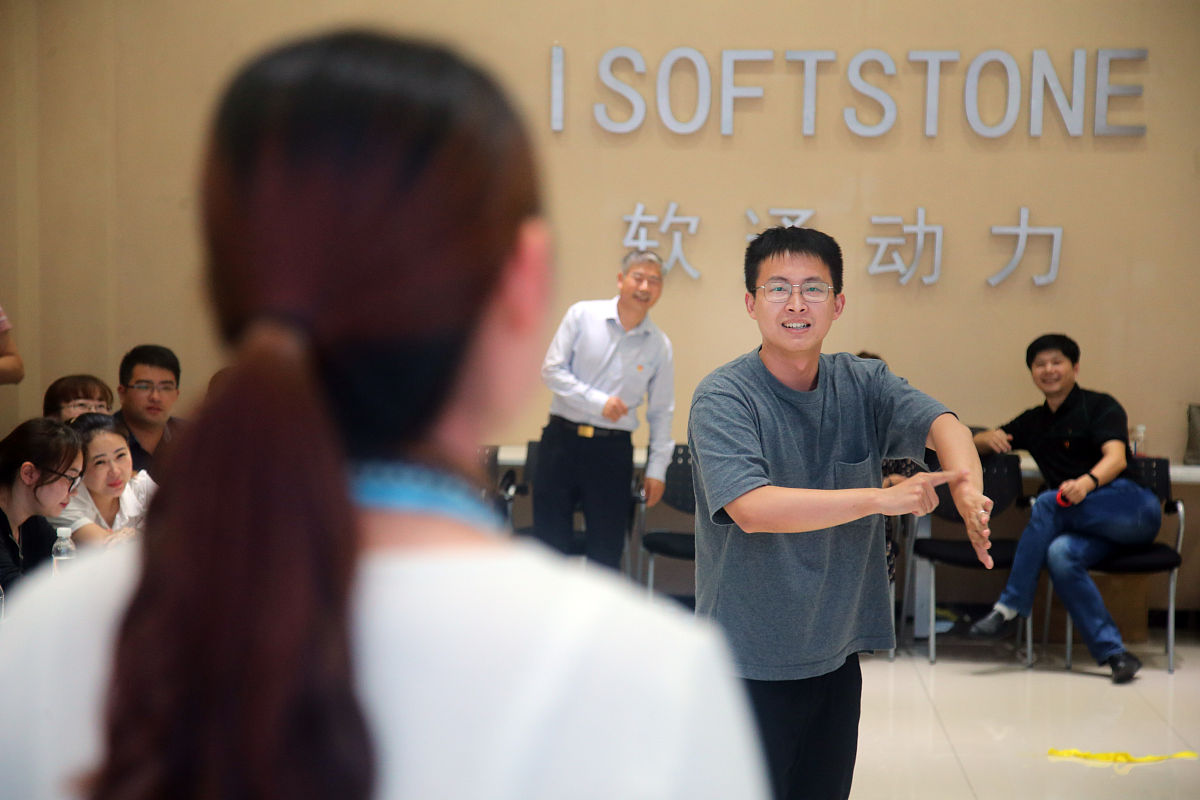 你来比划我来猜活动策划案活动目的
