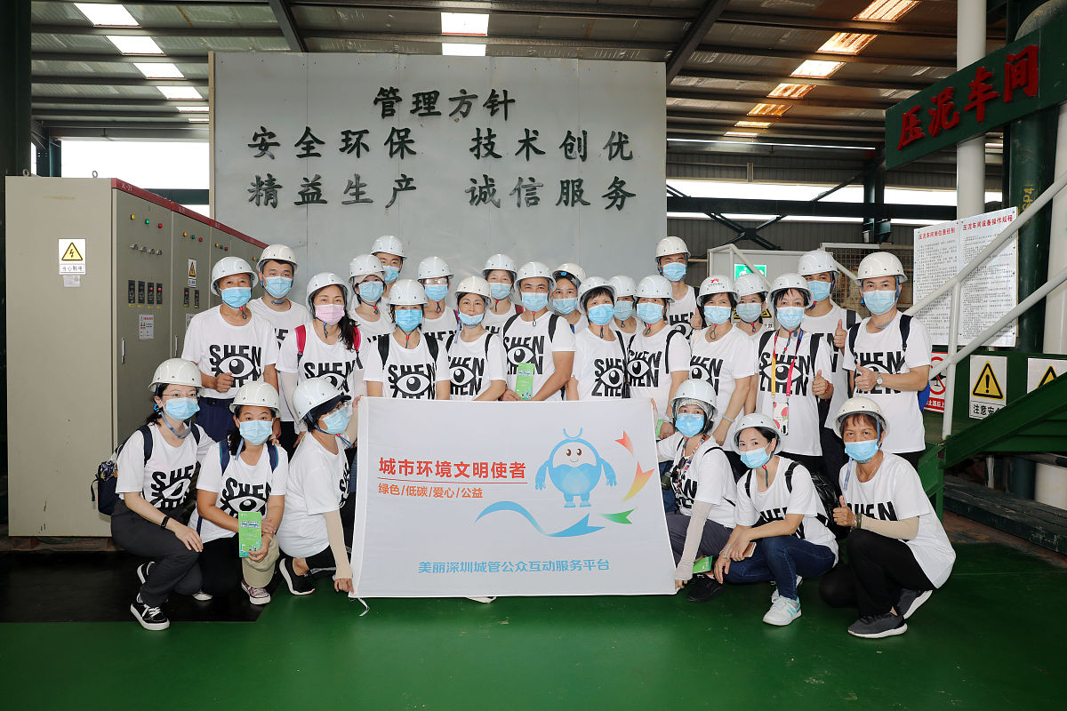 河南城建学院土地资源管理专业课程