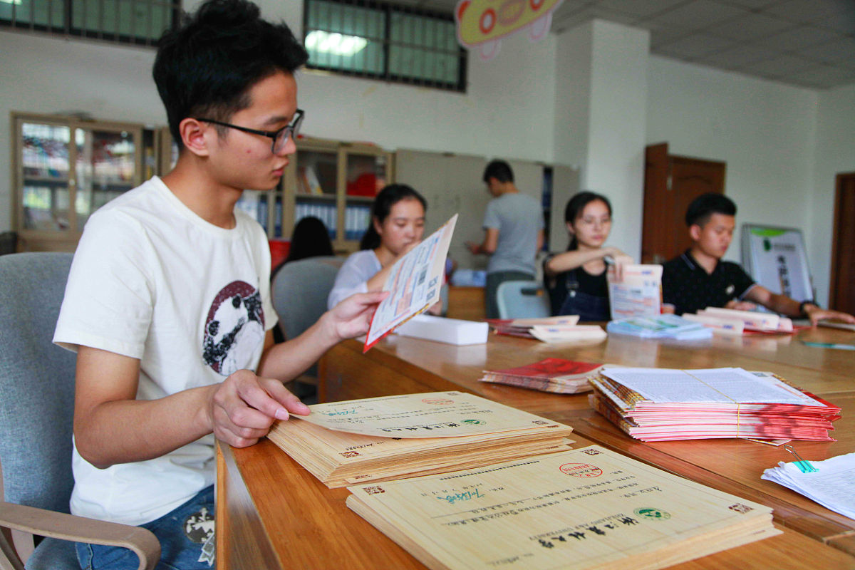 云南师范大学商学院杨林校区2022年幼师招生简章怎么样