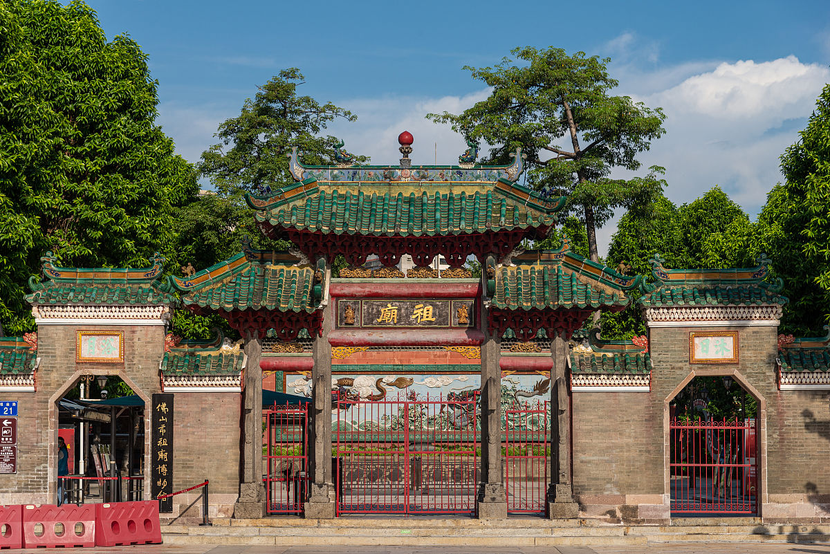 南海神庙在佛山还是广州