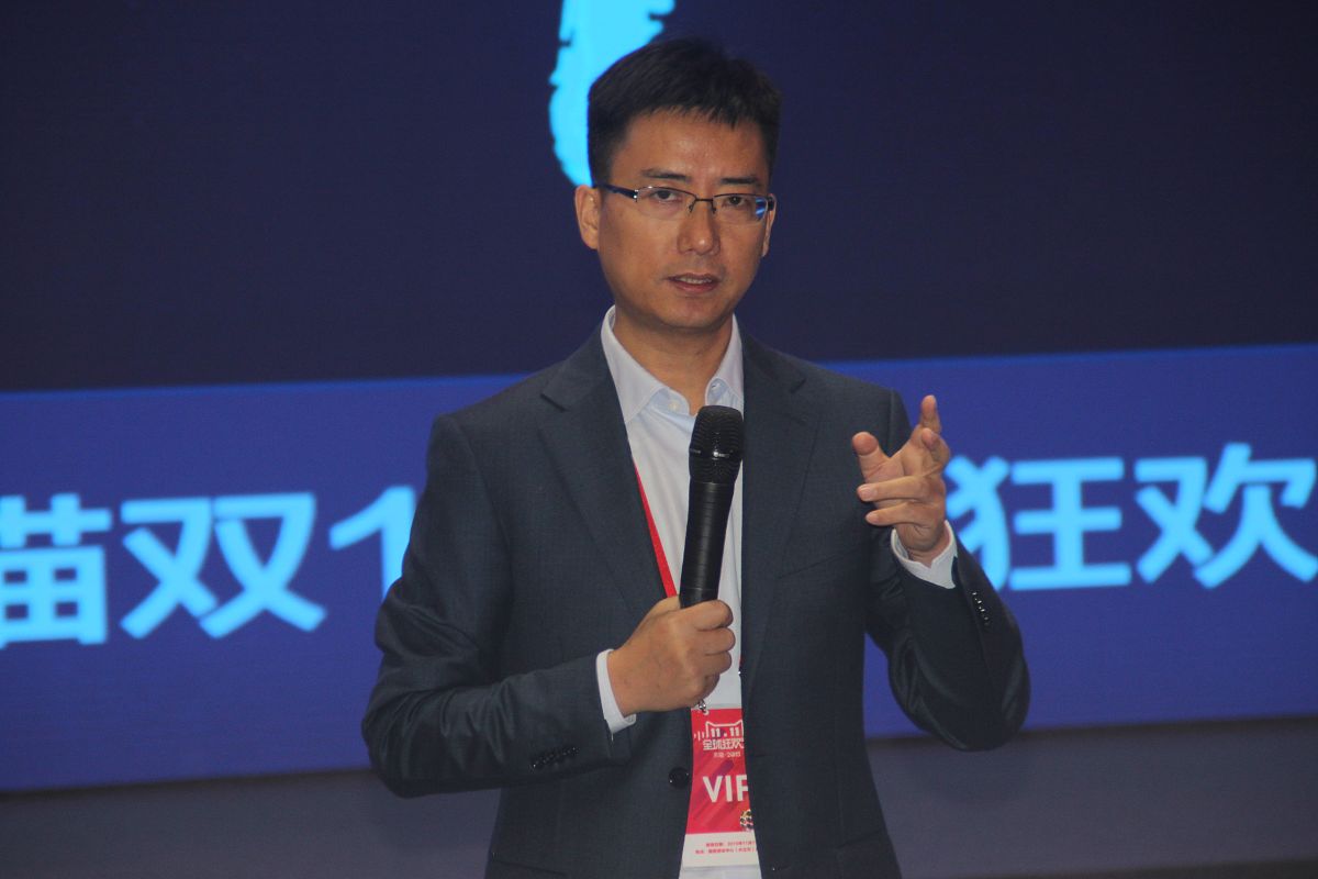 介绍一下鲁朗软件北京有限公司的吴安东