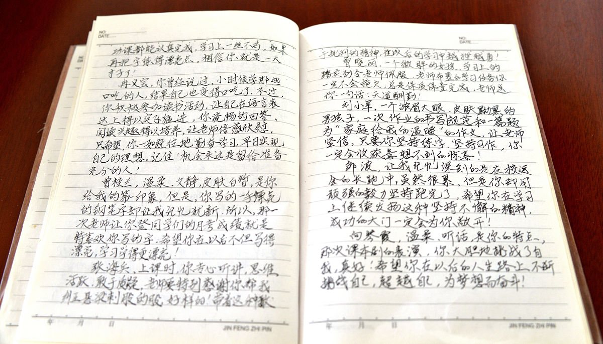 小说开篇：争议性引子，激发无限阅读兴趣