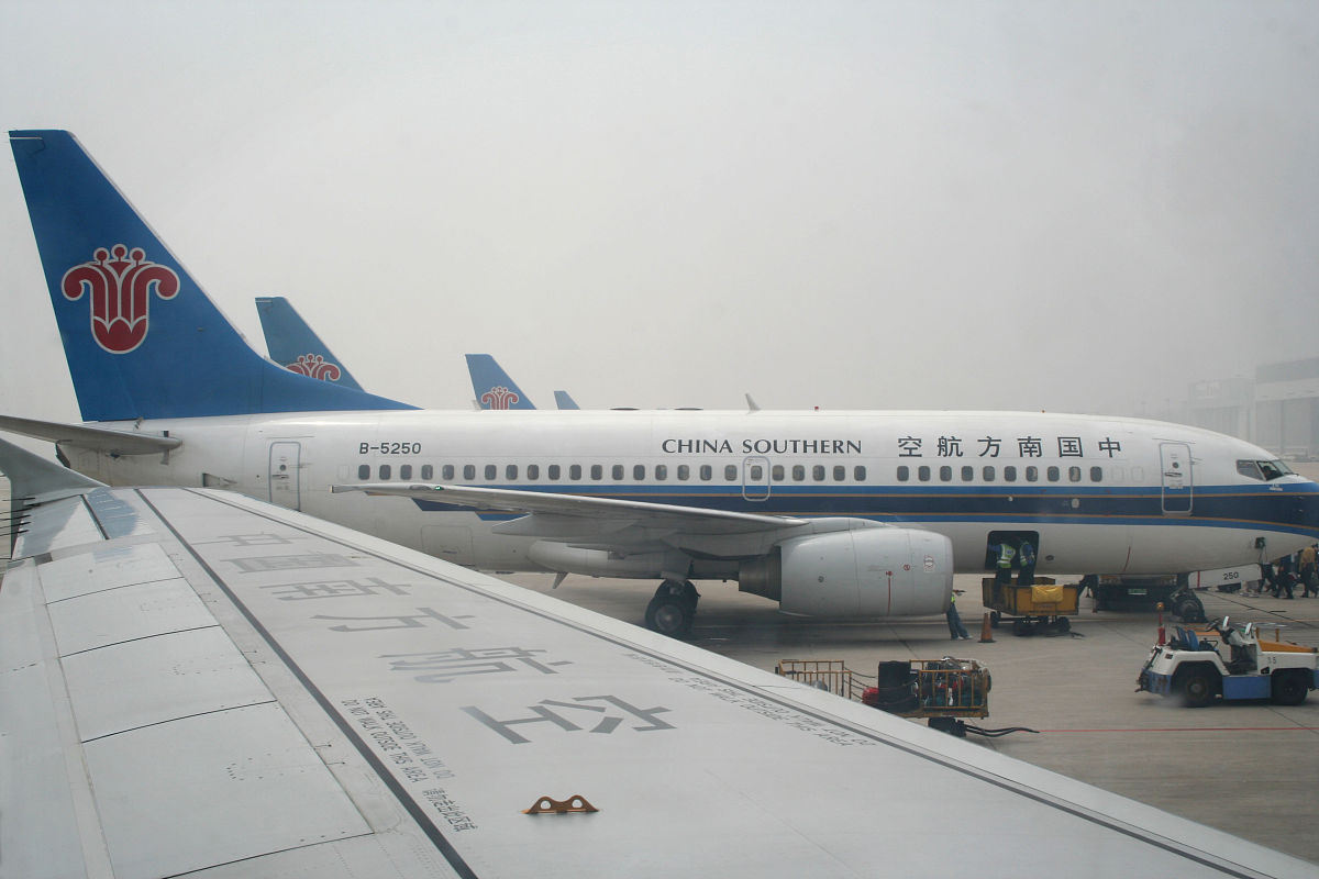 射洪旅游学校航空服务专业报考条件