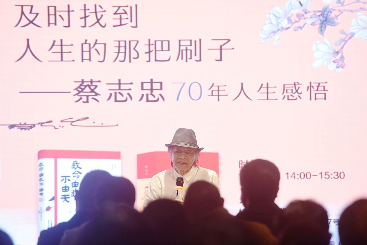 人生四大引路人：导师、父母、同行和朋友