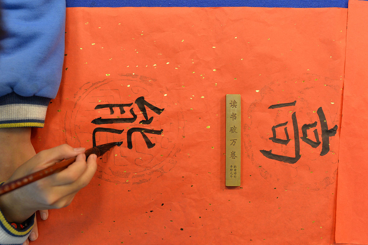 成都2021年中专是学什么的