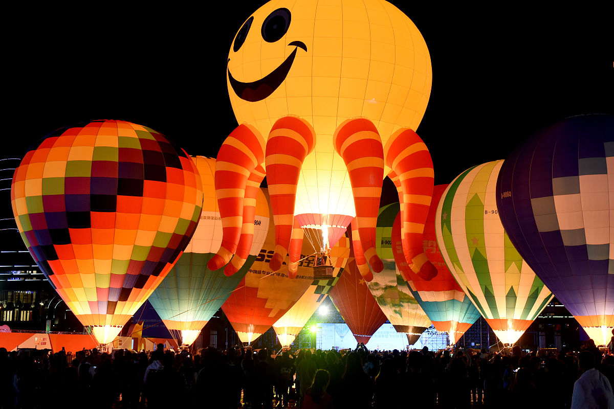 兴义民族师范学院五年制大专地址在哪里