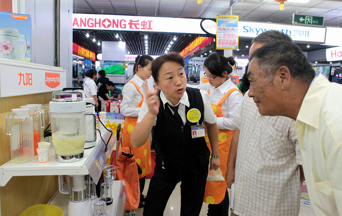 可以九阳豆浆机小红书种草文吗