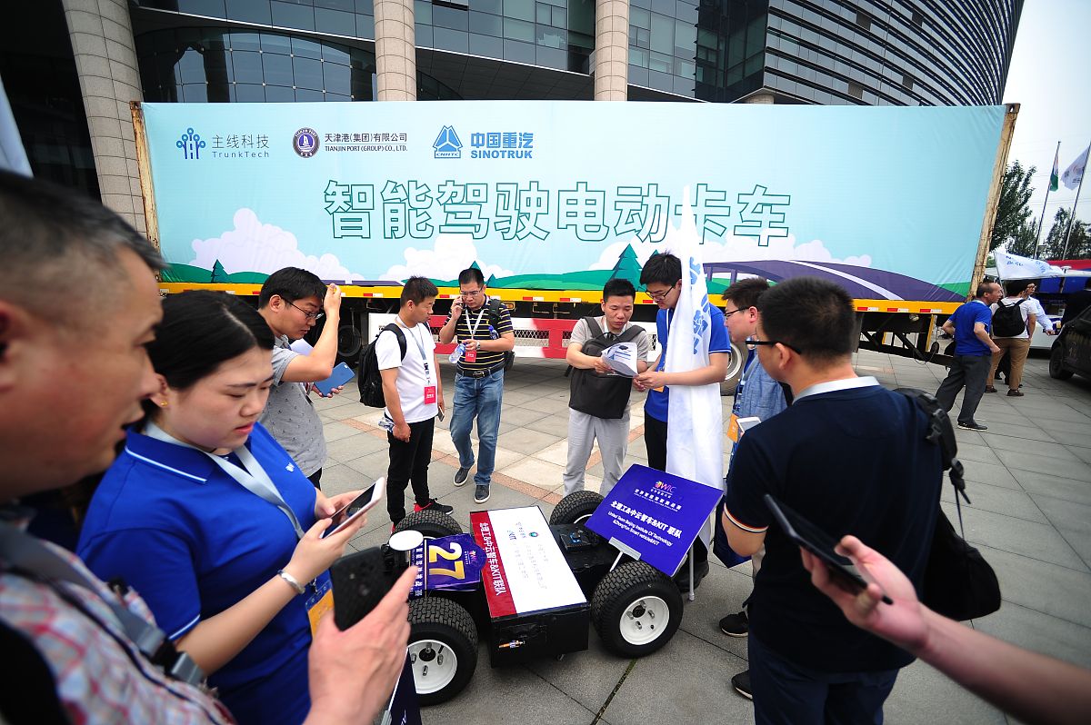 甘肃省移动应用开发技能大赛赛后总结怎么写