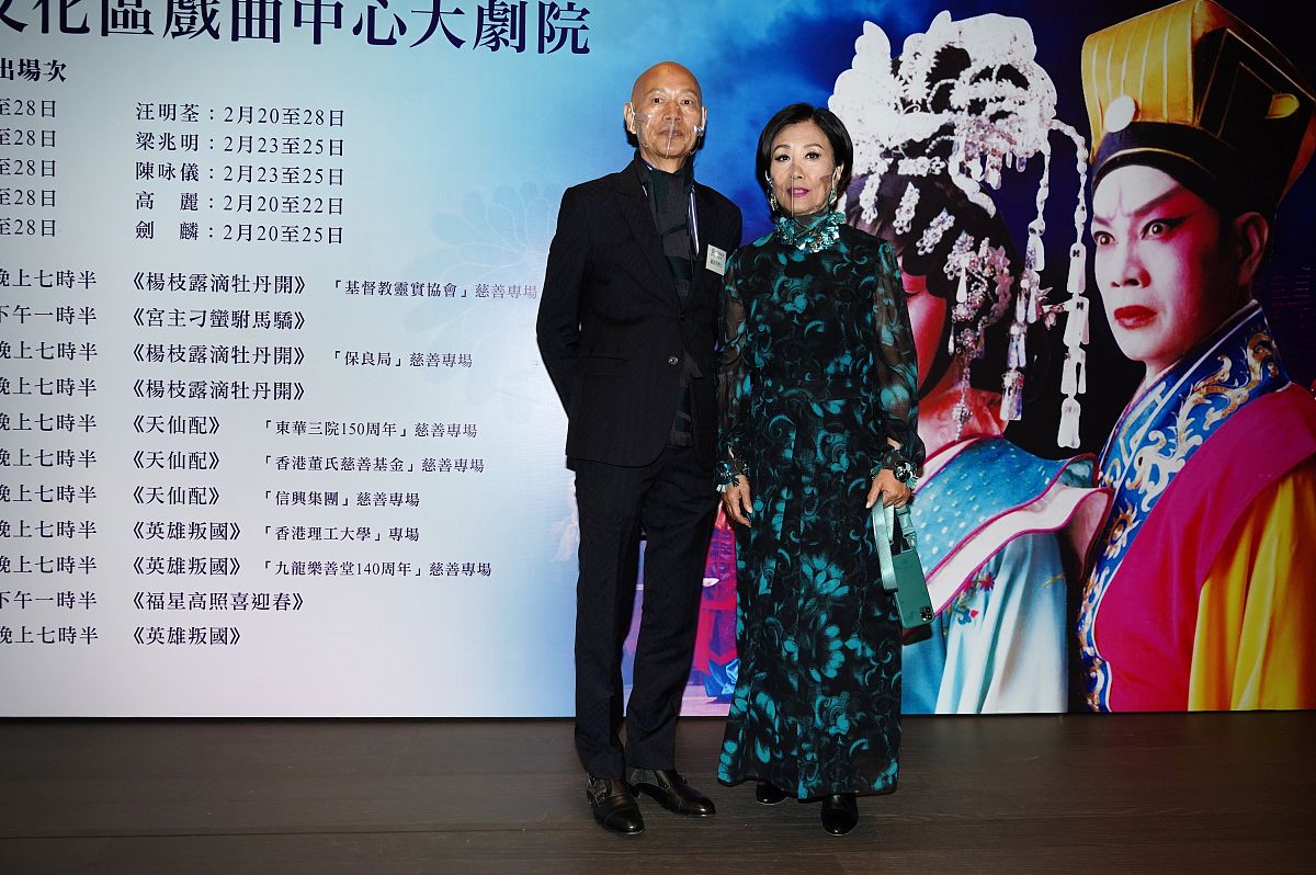 巾帼英雄陈粹芬：孙中山夫人传奇一生