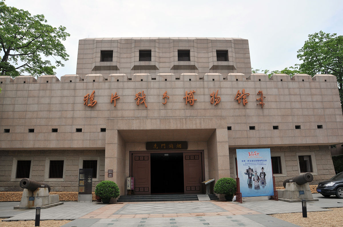 东莞媒体曝光平台大全：权威媒体、热线电话一网打尽