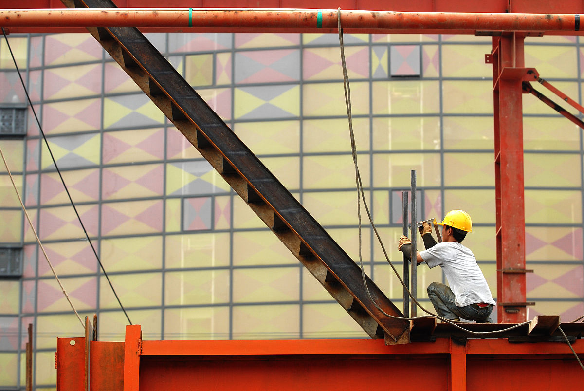 重庆财经职业学院财务管理专业都学些什么
