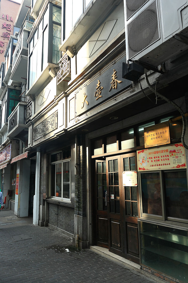 A火锅餐饮公司核心员工薪酬激励问题及对策分析