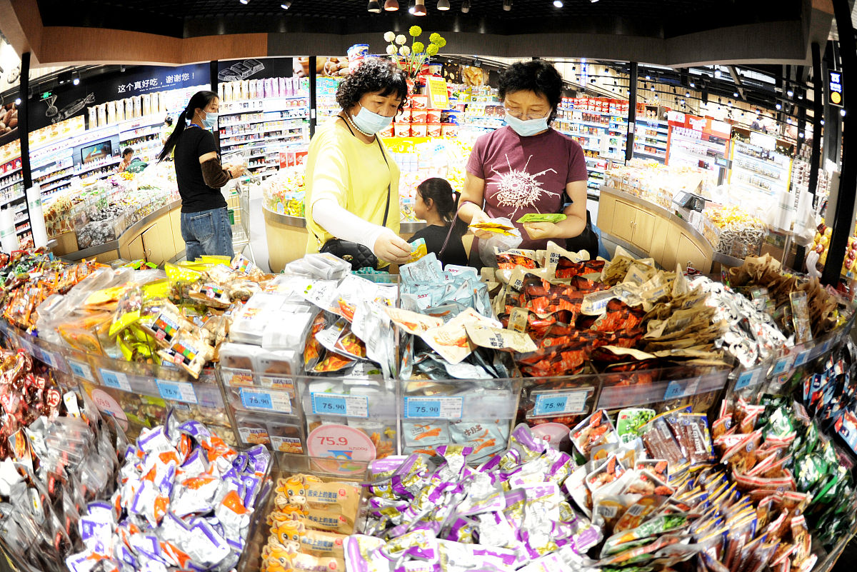 大学生零食偏好及线下零食专营店运营策略调查研究