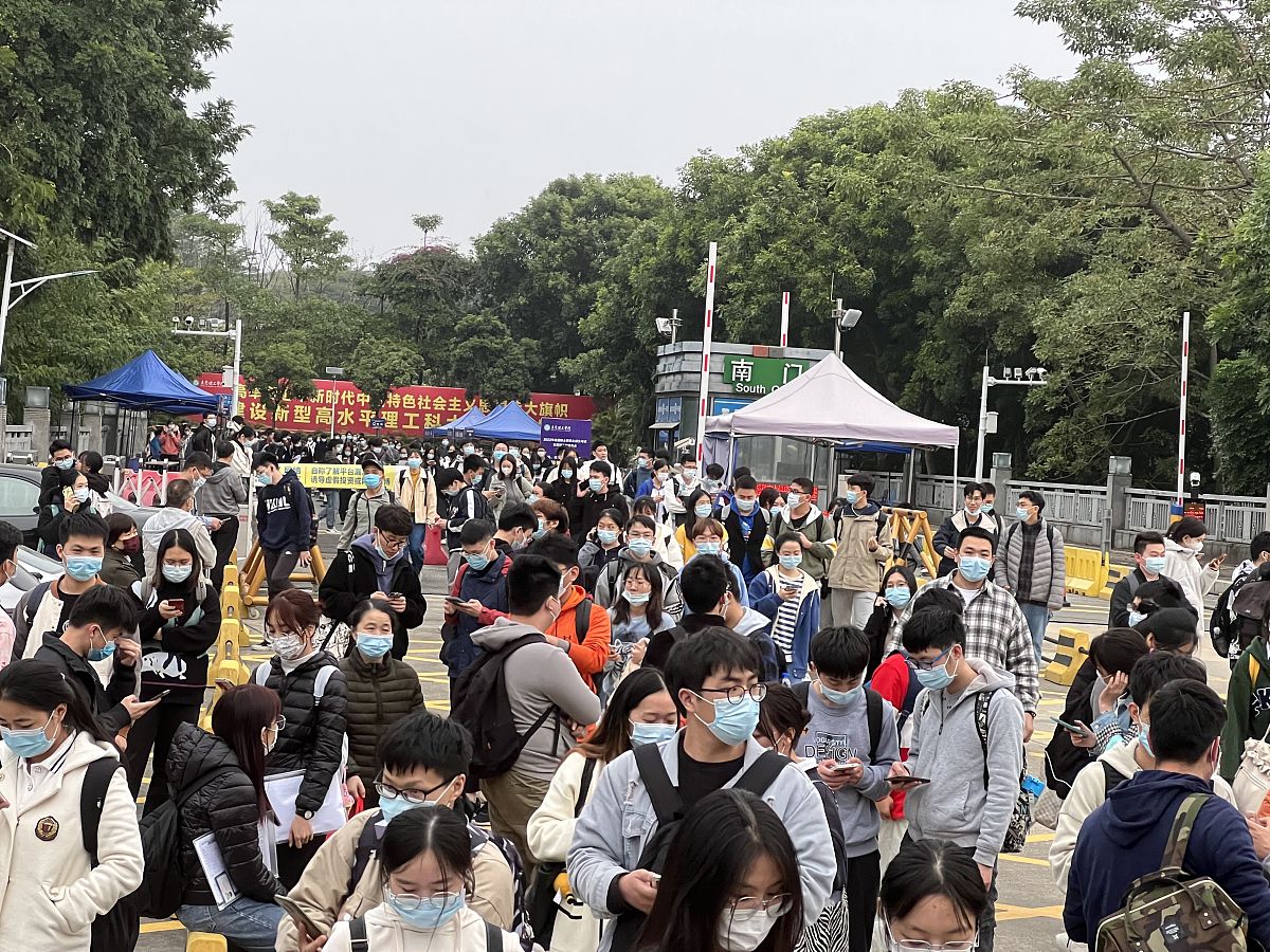 东莞理工学院城市学院2022年有哪些专业-哪些比较好