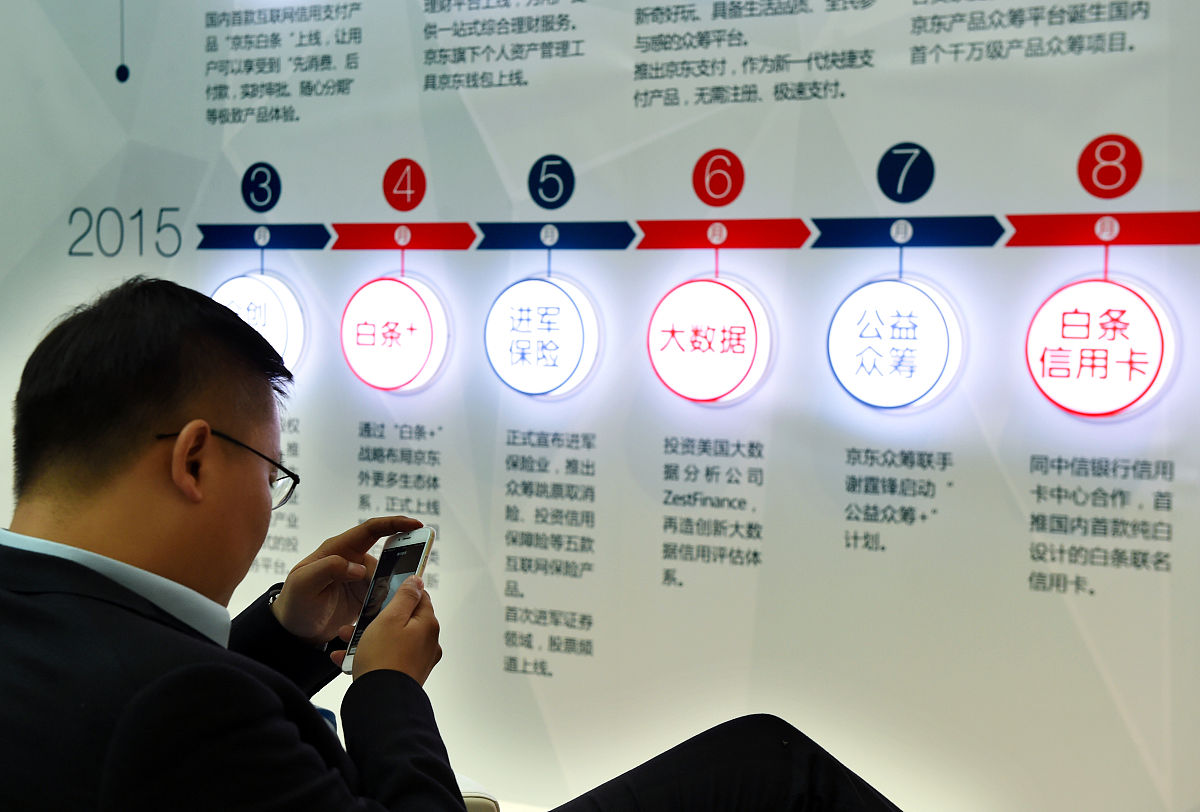 招新换届：组织活力与传承的保障