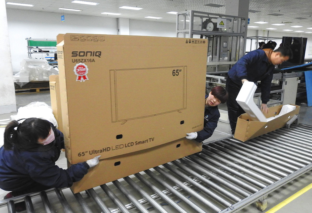 在字节码层面自动拆箱是如何实现的