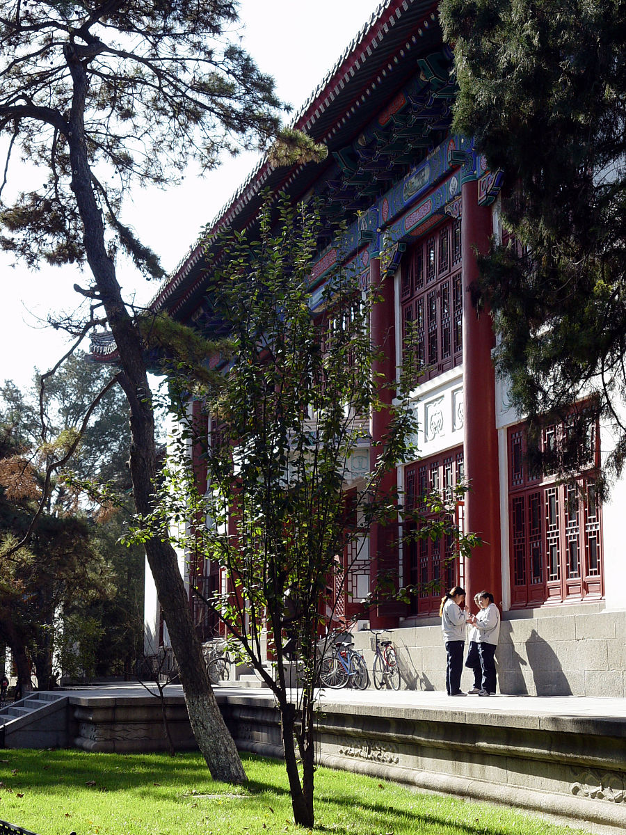 北京有大学吗举例100个