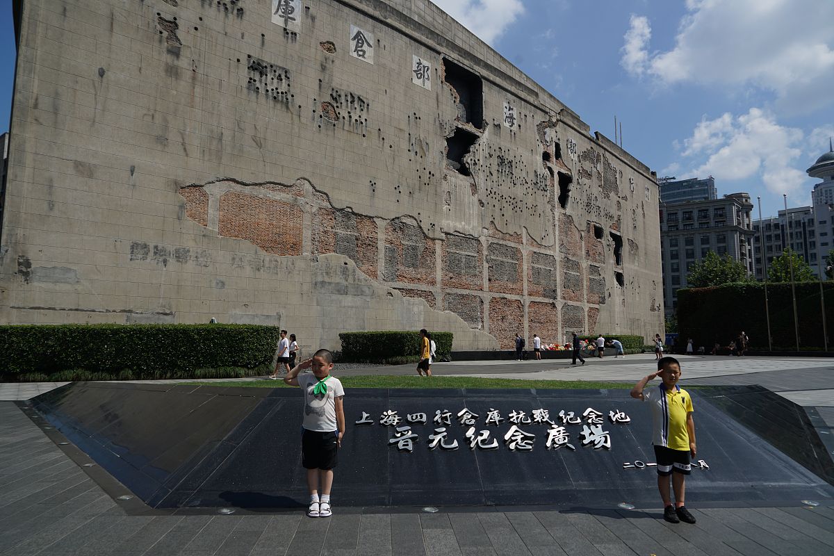 5.12汶川大地震纪念馆观后感：铭记历史，珍惜当下