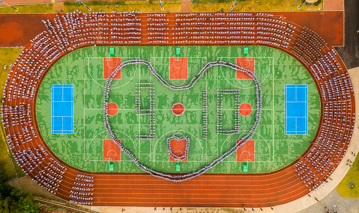 合肥商贸科技学校2023年春季招生简章