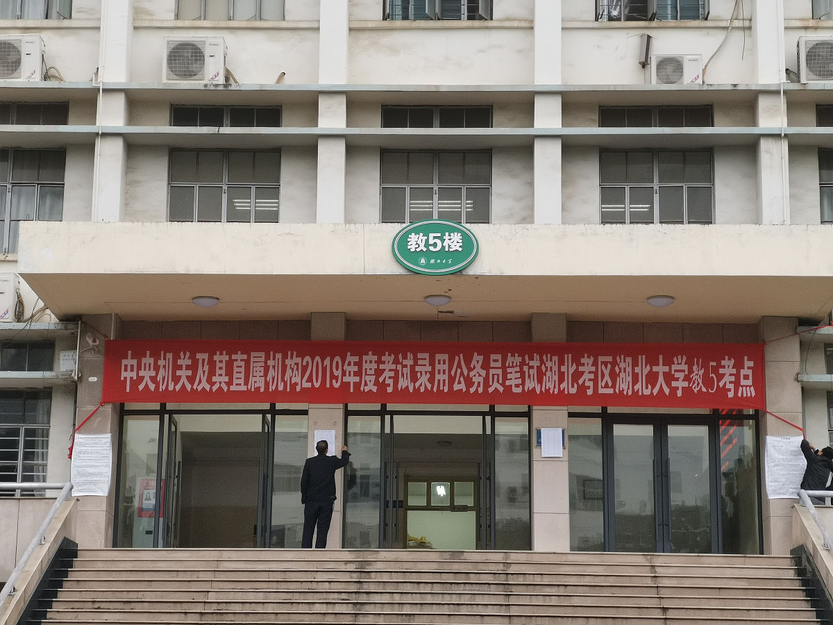 湖北3+2广播影视节目制作专业学校推荐