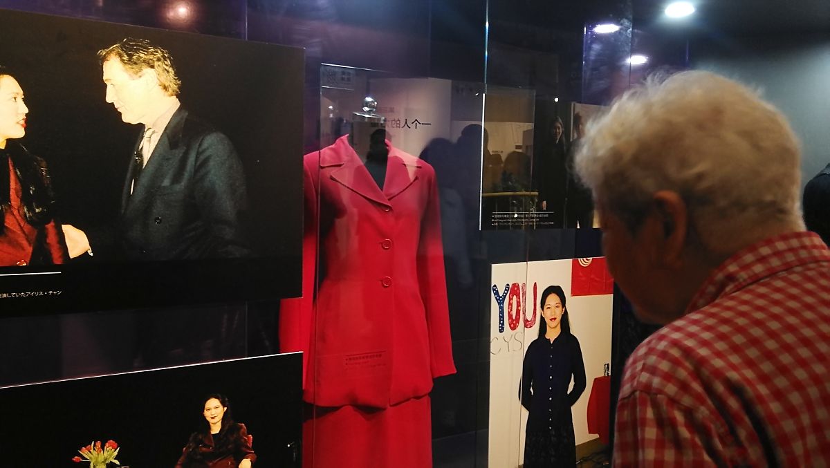 2021年5月18日,南京,国际博物馆日,《为什么是她?》张纯如主题展,在侵