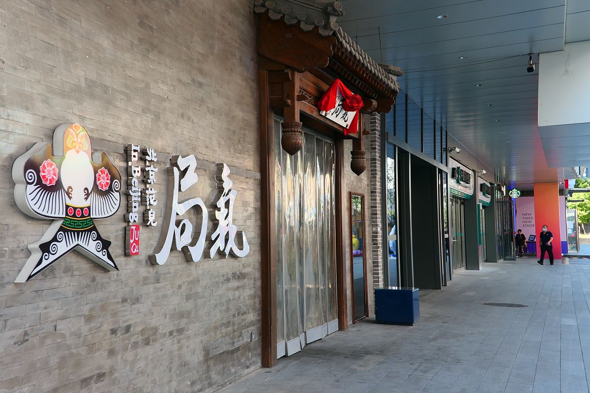 浙江传媒学院英语专业如何