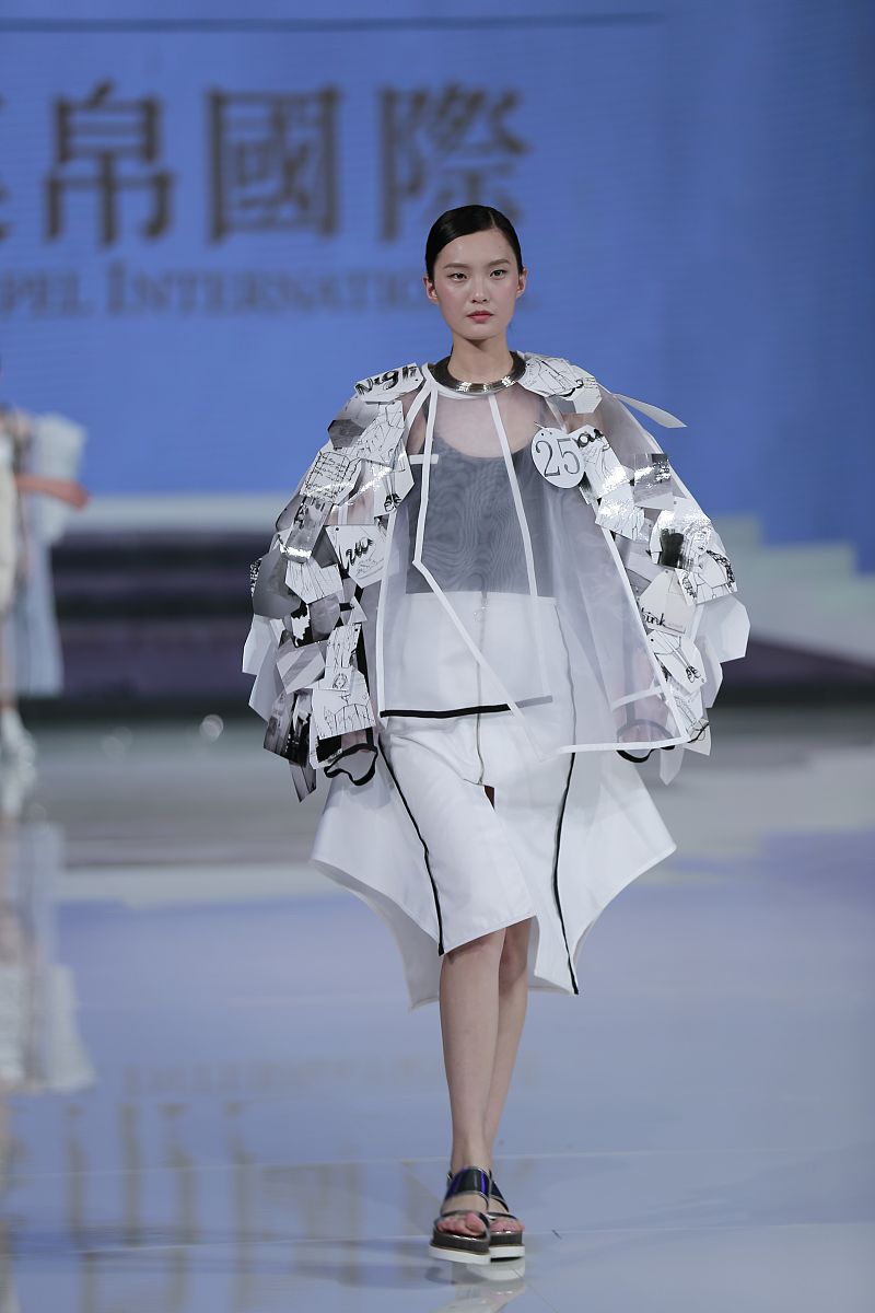 凯里市第一中等职业技术学校服装设计与工艺专业如何