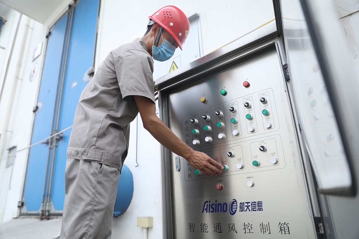 化学反应平衡常数：定义、影响因素及应用