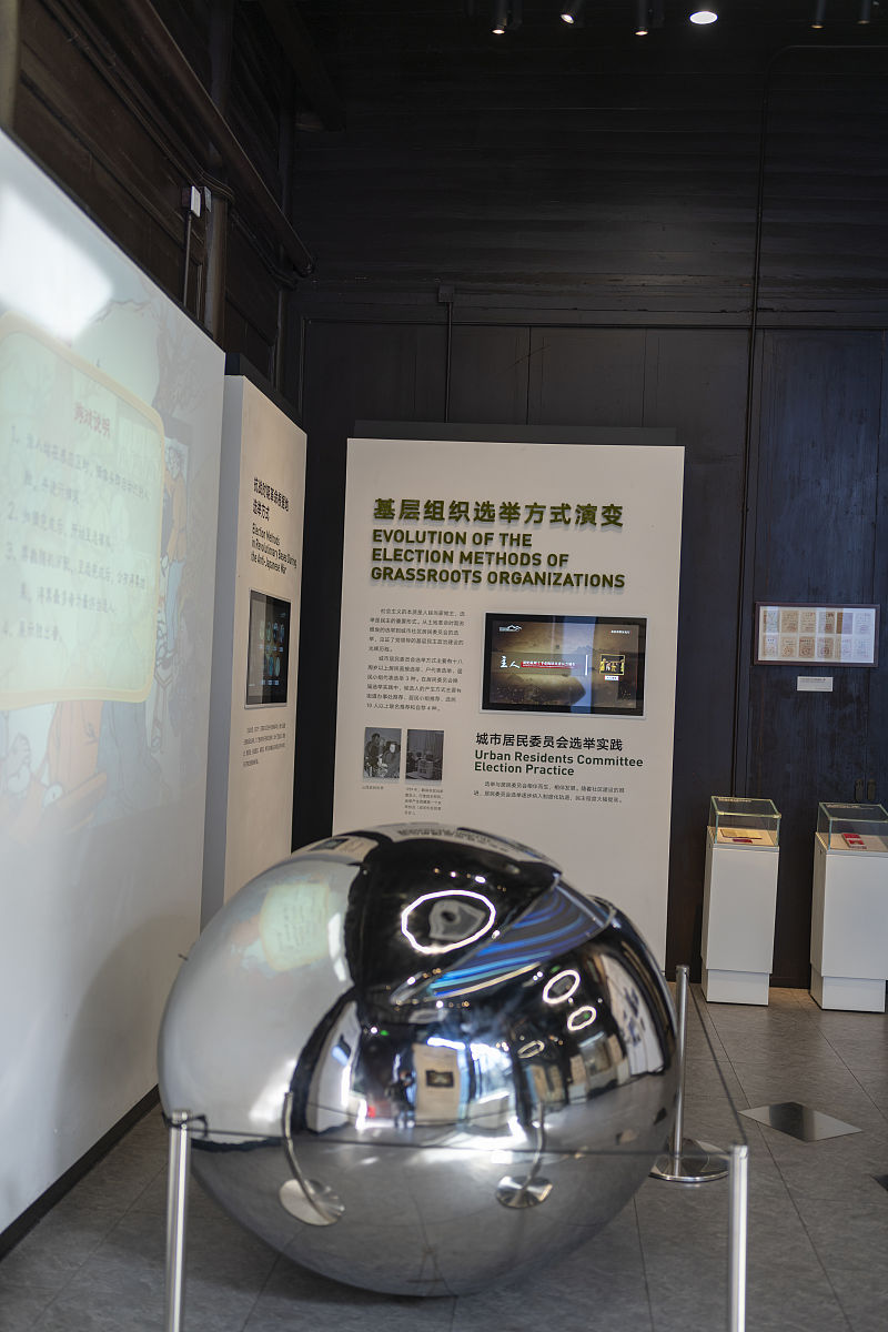 嘉兴电力博物馆参观后感：追寻电力发展轨迹，感悟行业力量