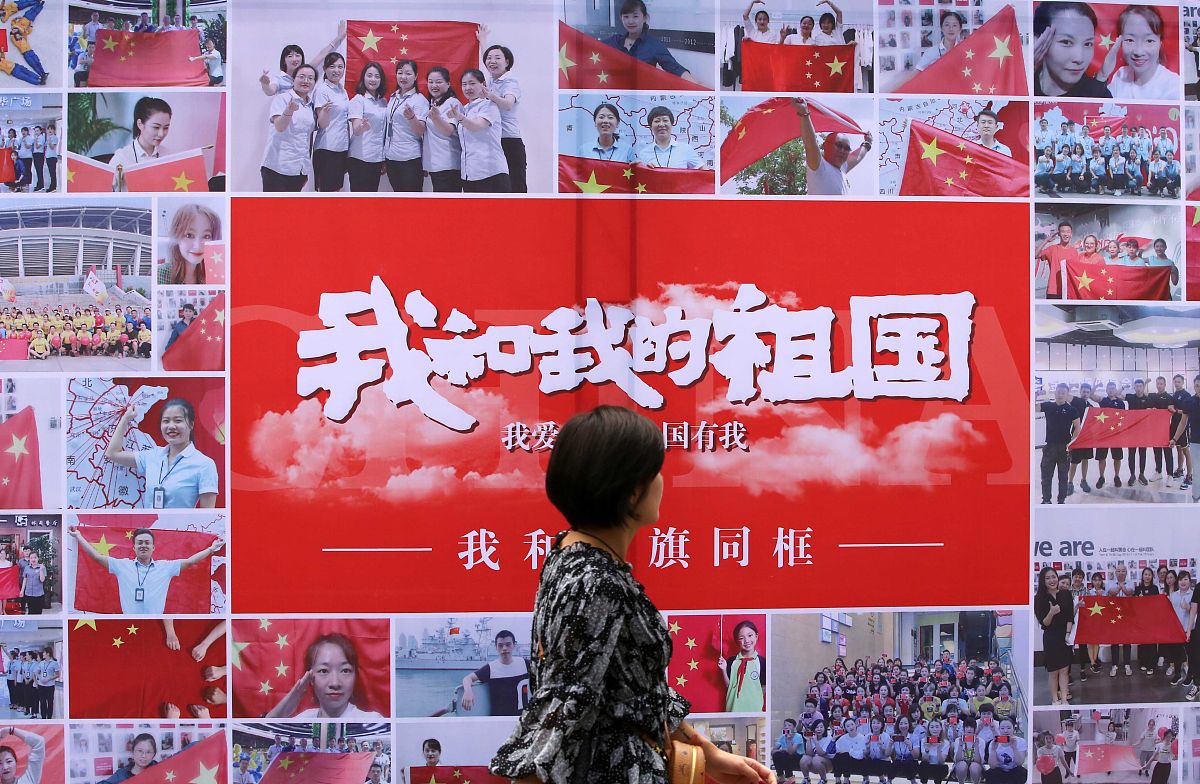 关于爱国情怀的例子