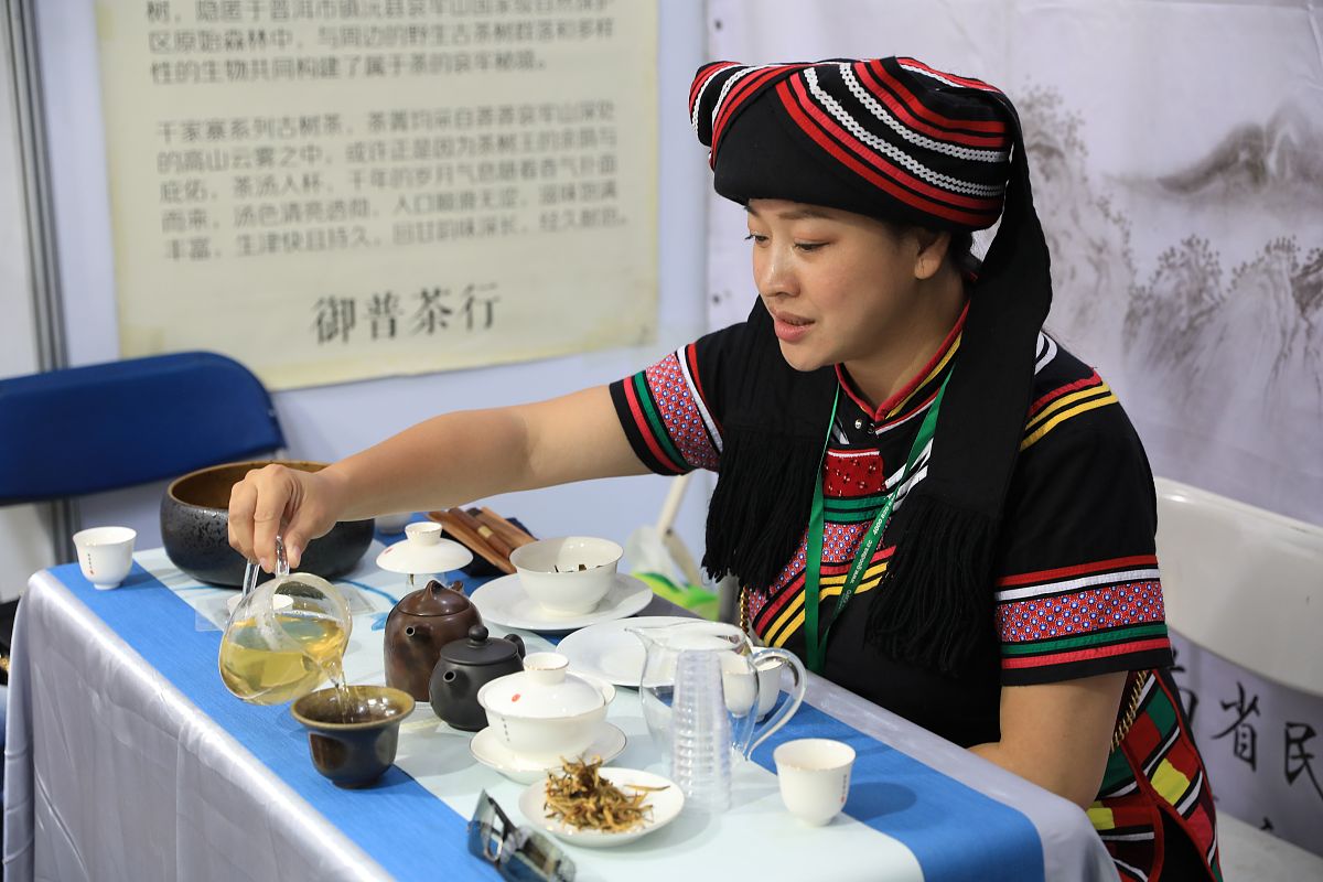 贵州茶叶生产与加工专业学校推荐：2023年招生信息