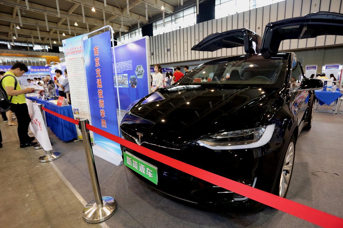 南京商业技工学校2020招生简章