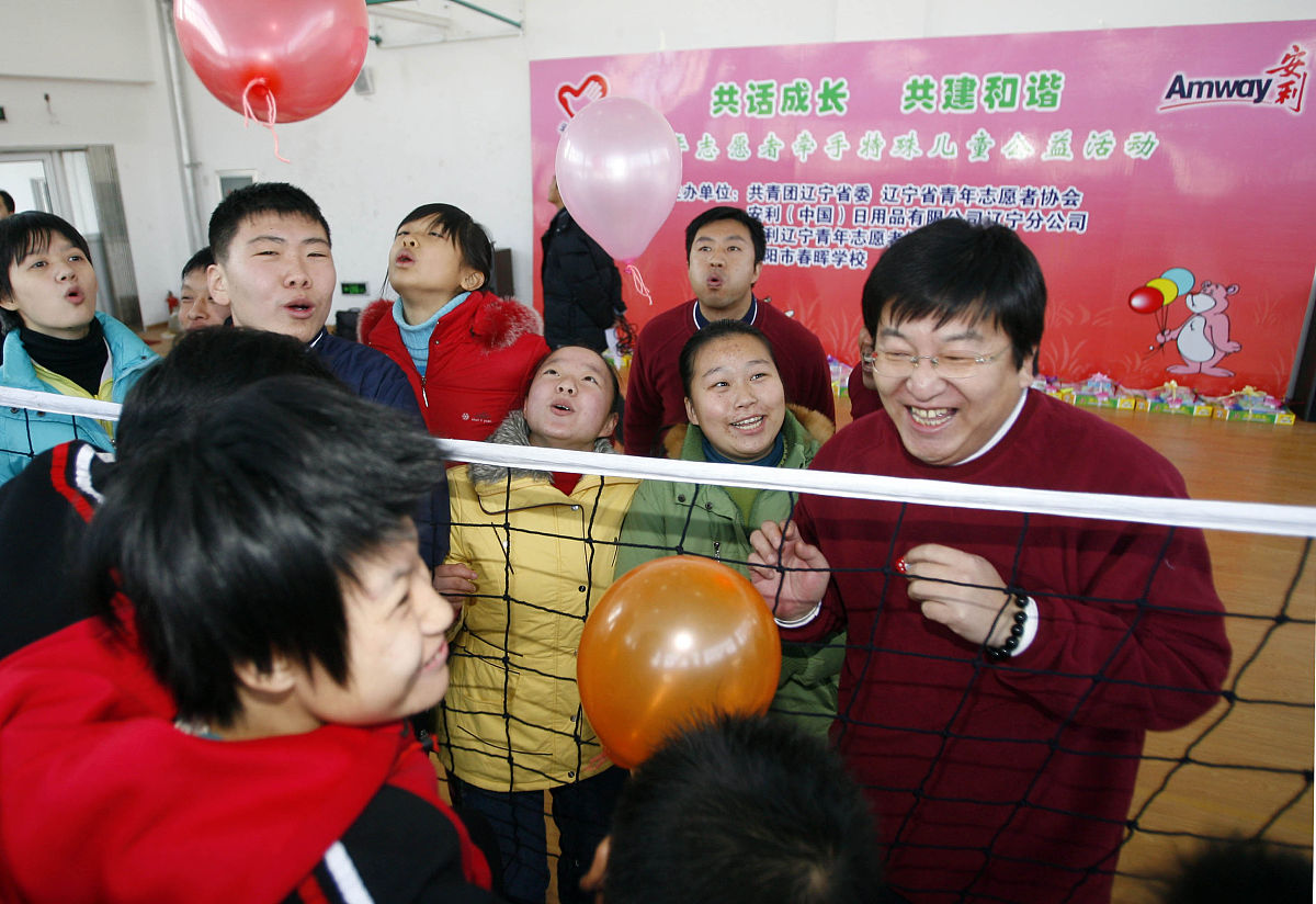 太原聋人学校2021年招生条件是什么