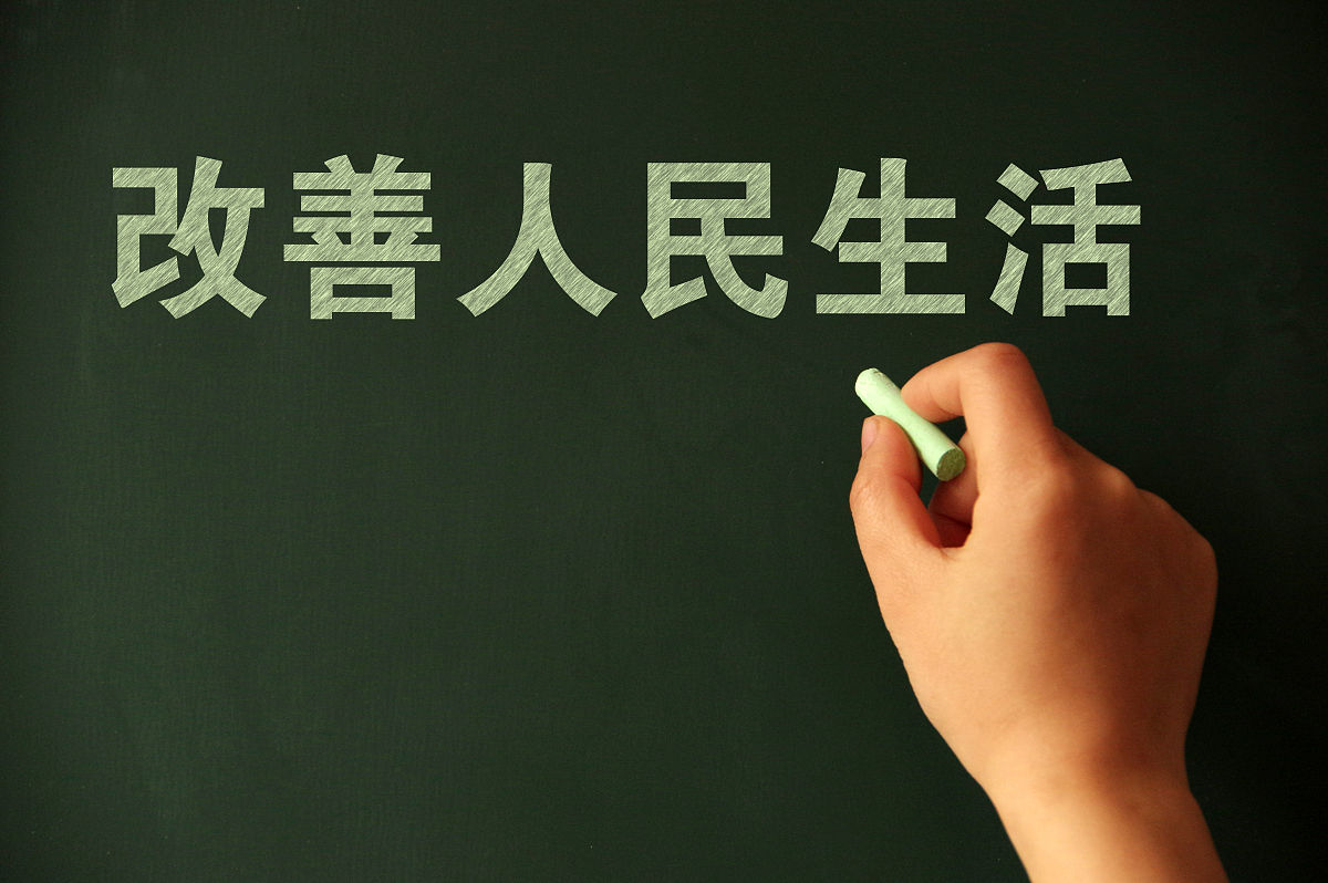 关爱弱势群体：意义重大，促进社会和谐发展