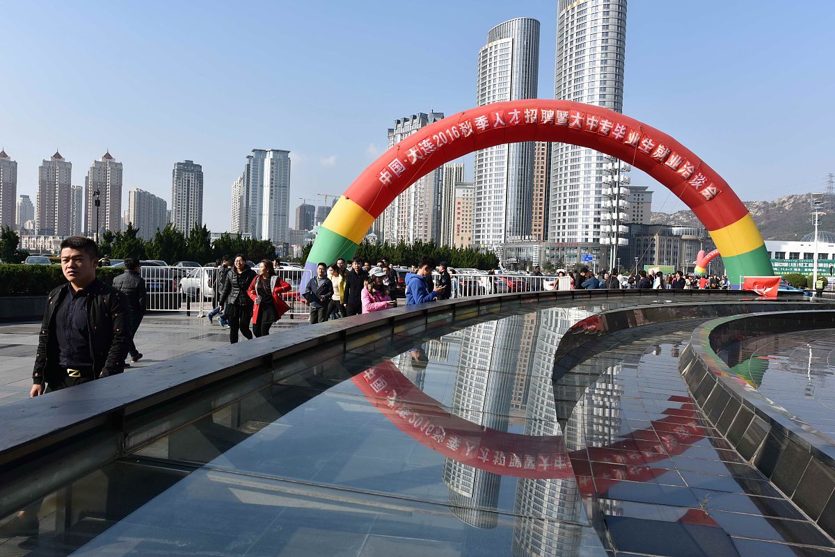 辽宁2023年初中毕业可以去中专学校吗怎么样