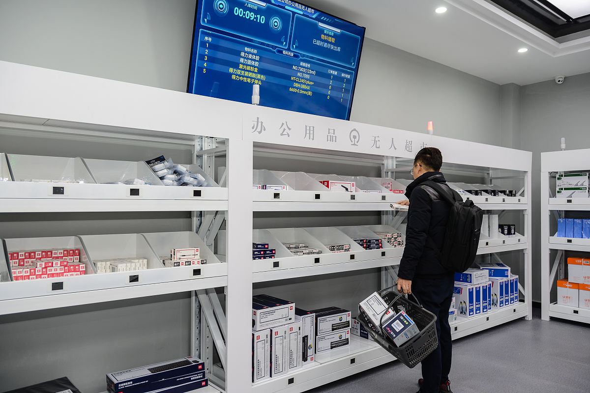 西安铁路学校2021年招生信息发布 - 报考指南