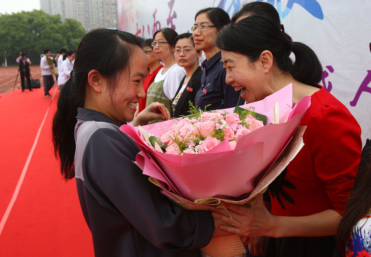 感恩老师演讲比赛介绍