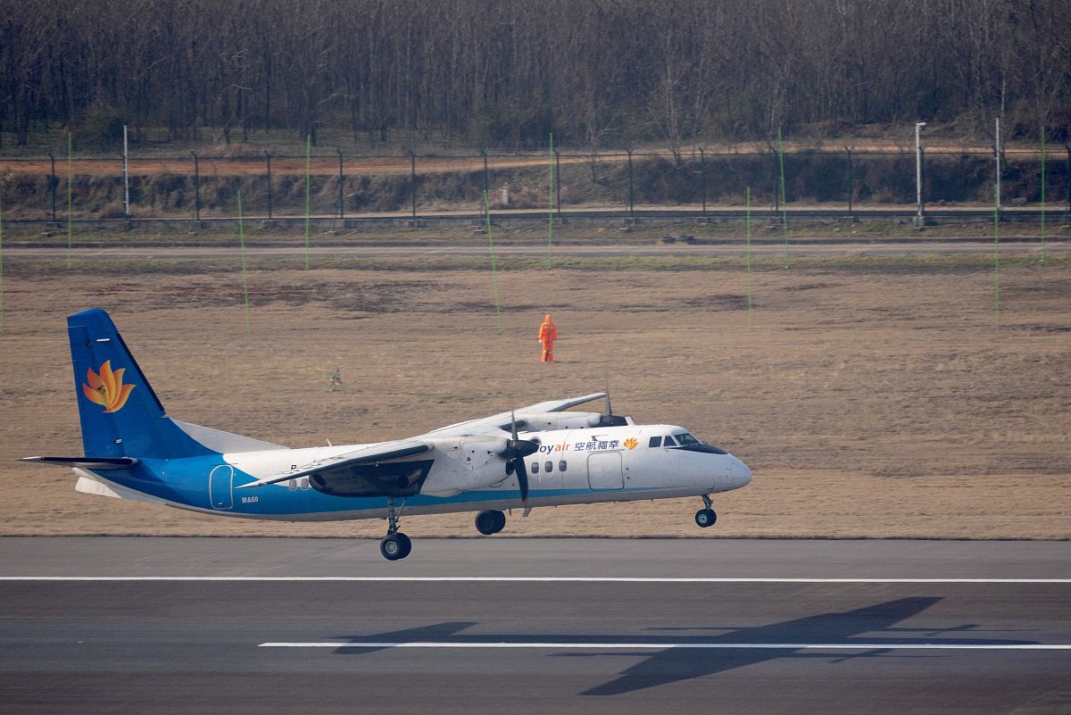 重庆城航空管理学院招生办电话