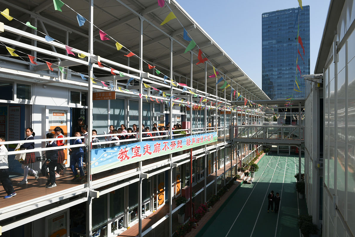 2023庐州卫生科技学校招生专业有哪些