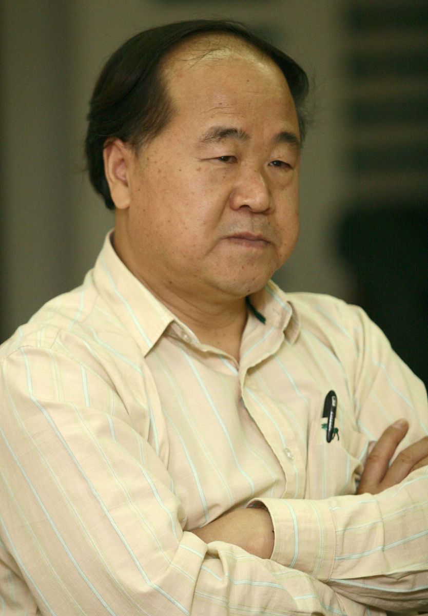 走进莫言的文学世界：一个魔幻与现实交织的传奇