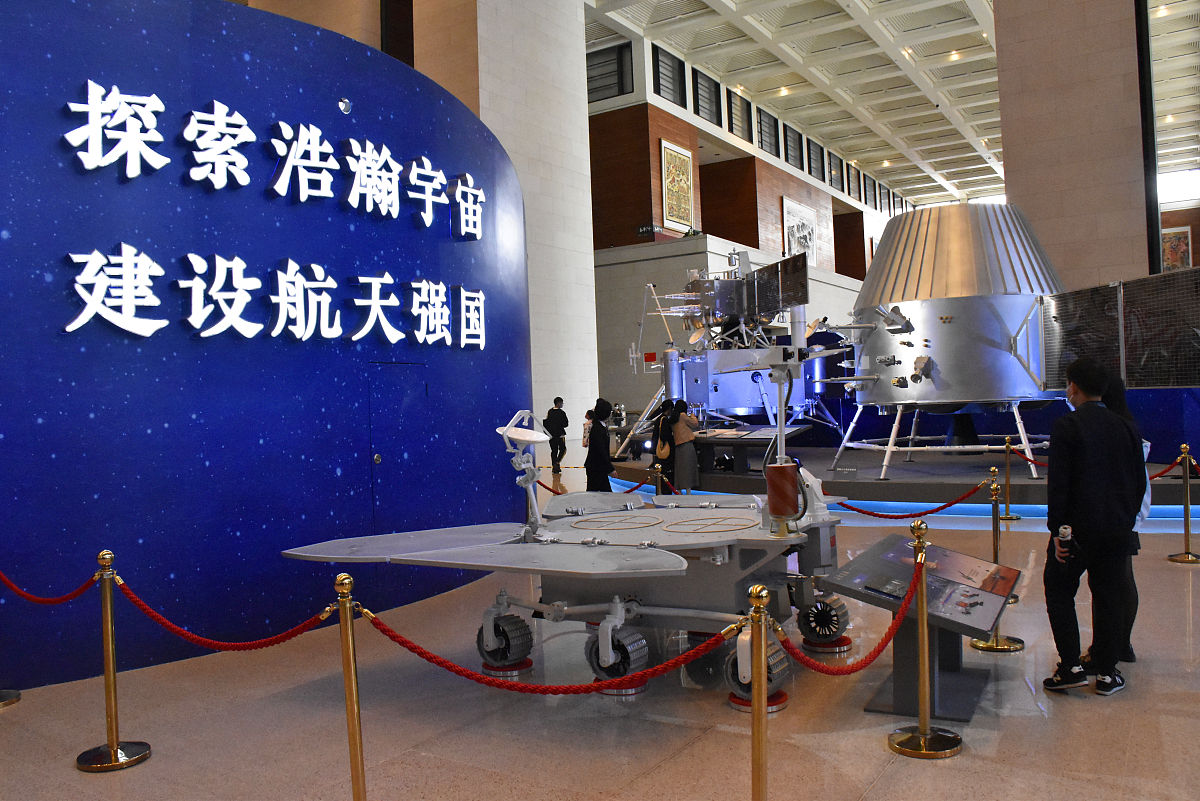 长沙航天学校2021年招生专业有哪些