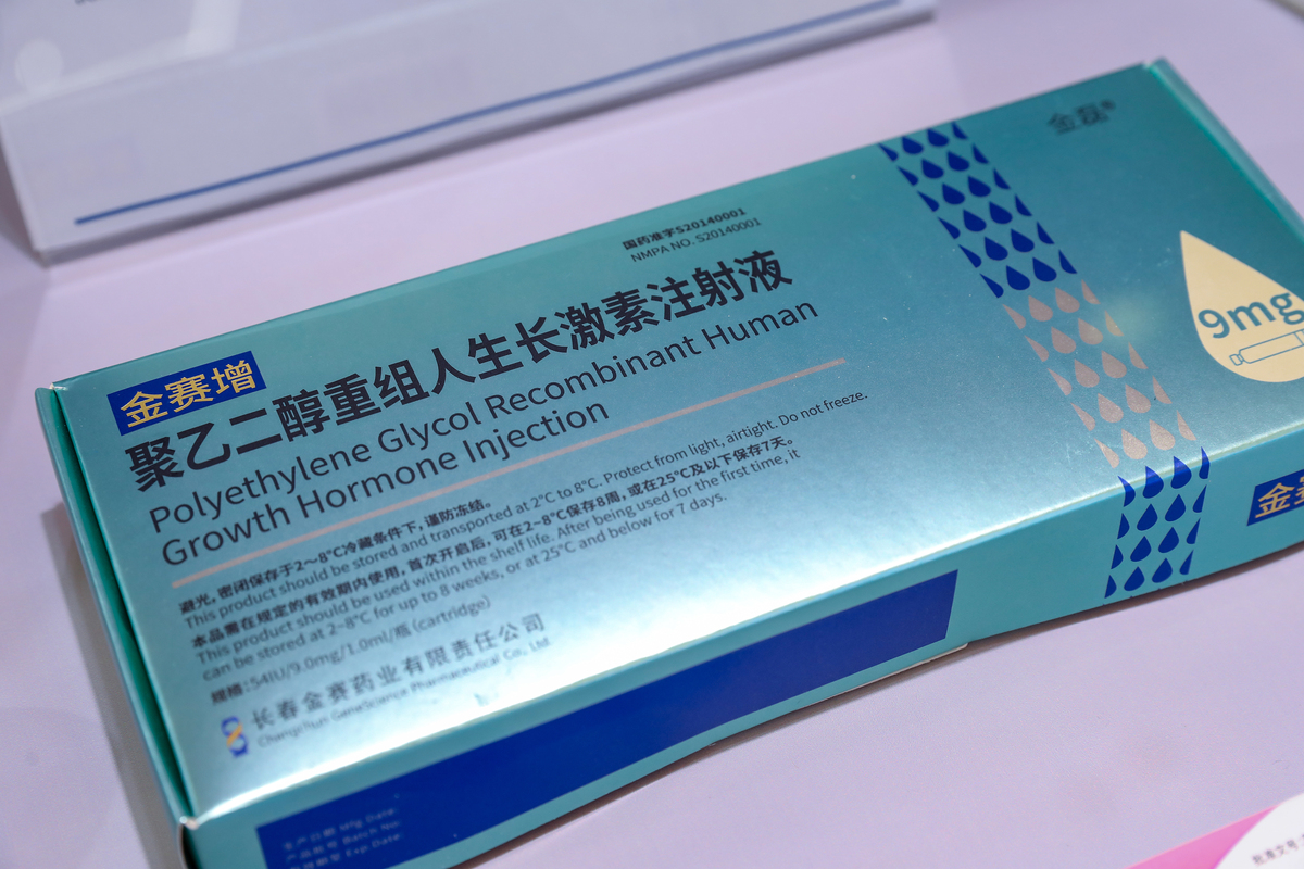 诺和达注射笔怎么用?适用人群及注意事项-诺和达用法用量 诺和达注射笔怎么用?适用人群及注意事项-诺和达用法用量