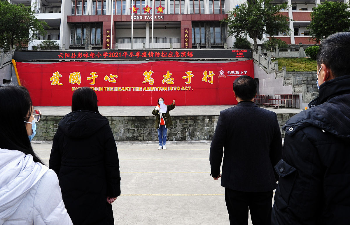 德阳通用电子科技学校校风校纪如何_2018年开设专业